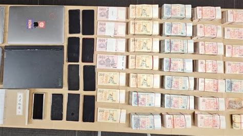 cfg betting malaysia|Illegal remote betting syndicate busted: 43 arrested in joint  .